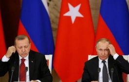 Bloomberg: Rusya’da çöpe atılan belge, Türkiye ile olası ABD yaptırımlarına karşı yapılan acil toplantıyı gösteriyor