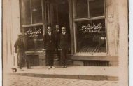 Muvakkithane Caddesi girişi, Kars Pastanesi 1920
