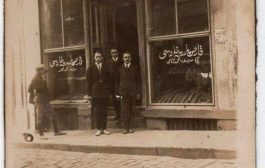 Muvakkithane Caddesi girişi, Kars Pastanesi 1920