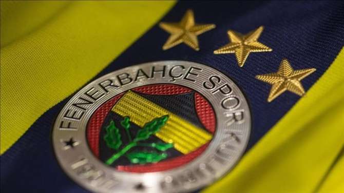 Fenerbahçe, Bankalar Birliği anlaşmasını imzaladı
