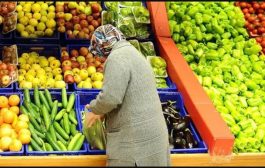 İstanbul’da İTO tüketici aralık enflasyonu belli oldu